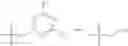 Fig. 06 - Heterocyclic compounds and organic light emitting device using the same