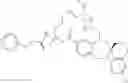 Fig. 124 - MCL-1 inhibitors
