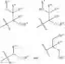 Fig. 04 - Compounds useful as immunomodulators