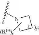 Fig. 05 - Compounds useful as immunomodulators
