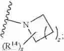 Fig. 97 - Compounds useful as immunomodulators