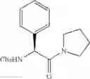 Fig. 247 - Kappa opioid agonists and uses thereof