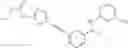 Fig. 26 - Aminothiazole compounds as c-Kit inhibitors