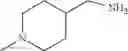 Fig. 35 - Aminothiazole compounds as c-Kit inhibitors