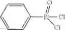 Fig. 167 - MATERIALS FOR ORGANIC ELECTROLUMINESCENT DEVICES