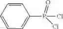 Fig. 197 - MATERIALS FOR ORGANIC ELECTROLUMINESCENT DEVICES