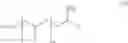 Fig. 03 - Curing agent for epoxy resins