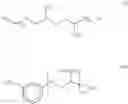 Fig. 04 - Curing agent for epoxy resins