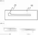 Fig. 02 - Thermoplastic resin composition for laser direct structuring process and molded article produced therefrom