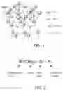 Fig. 02 - Silane treated anhydrous kaolin and other minerals