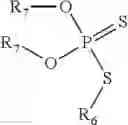 Fig. 09 - Slideway lubricants