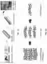 Fig. 02 - LAYERED GaAs, METHOD OF PREPARING SAME, AND GaAs NANOSHEET EXFOLIATED FROM SAME