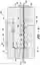 Fig. 05 - Impregnation section of die and method for impregnating fiber rovings