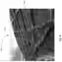 Fig. 26 - METHOD AND APPARATUS FOR MANAGEMENT AND CONTROL OF RAINWATER