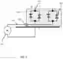 Fig. 04 - Load arrangement for powering a load
