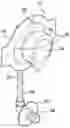 Fig. 01 - Shower Valve Replacement Kit