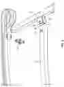 Fig. 04 - ADJUSTABLE RAILING