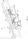 Fig. 06 - Electronic lock