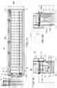 Fig. 02 - Mobile drilling fluid plant