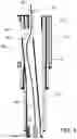 Fig. 05 - Wellbore parted casing access tool