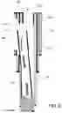 Fig. 07 - Wellbore parted casing access tool