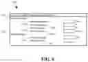 Fig. 06 - Apparatus, systems, and methods for slide drilling optimization based on stand-by-stand performance measurements