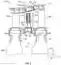 Fig. 03 - Multiple source impingement baffles for gas turbine engine components