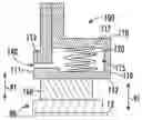 Fig. 01 - Variable stiffness bearing housing