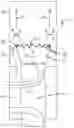 Fig. 01 - EXHAUST SYSTEM FOR A GAS TURBINE ENGINE