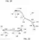 Fig. 11 - Attachment arrangement between rolling and rigid components in a vehicle engine bay