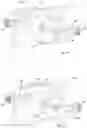 Fig. 10 - Internal combustion engine