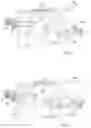 Fig. 11 - Internal combustion engine