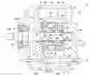 Fig. 01 - Hydraulic pump with swash plate tilt control
