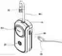 Fig. 01 - ELECTRIC AIR PUMP