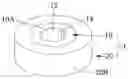 Fig. 01 - METHOD OF MOLDING DOUBLE-LAYER SLIDING BEARING
