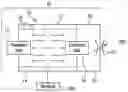 Fig. 01 - Fluid-filled frequency-tunable vibration damper