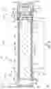 Fig. 09 - Portable lantern light with multiple operating modes