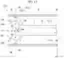 Fig. 07 - Lighting tool for vehicle