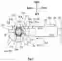 Fig. 08 - Power supply box device
