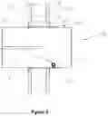 Fig. 06 - Fire damper