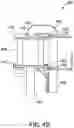 Fig. 07 - Method of manufacturing an electromagnetic actuator for a gas powered water heater controller