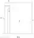 Fig. 07 - Ice chest organizer system