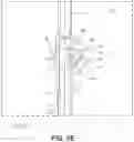 Fig. 06 - Arrow rest