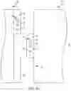 Fig. 04 - Hinged ballistic resistant panel