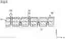 Fig. 09 - Sewing system and three-dimensional measurement device