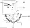 Fig. 01 - Roughness measurement probe, device with roughness measurement probe and method