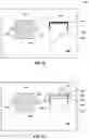 Fig. 07 - Methods for acquiring planar view STEM images of device structures