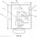 Fig. 04 - POLARIZED LIGHT MATERIAL INSPECTION TOOL