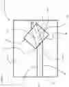 Fig. 09 - Reducing back reflection in a photodiode