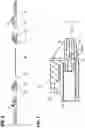 Fig. 07 - Optical waveguide module system and method